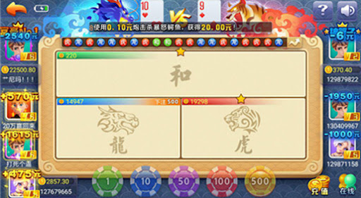 博雅大连棋牌官网 v7.9.0 0