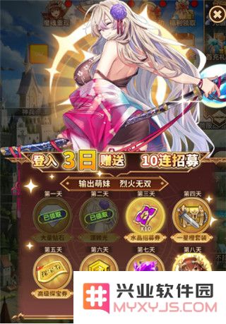 艾莉娅觉醒新手攻略大全