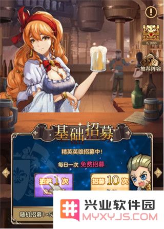 艾莉娅觉醒新手攻略大全