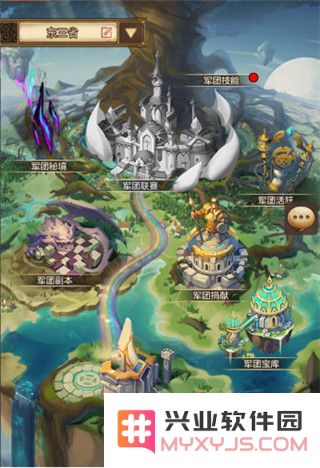 艾莉娅觉醒新手攻略大全