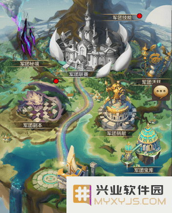 艾莉娅觉醒军团攻略
