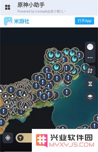 原神小助手app使用说明教程介绍