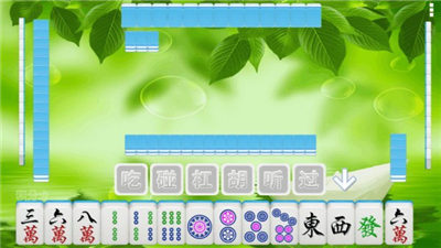 博贝棋牌版 v7.9.0 0
