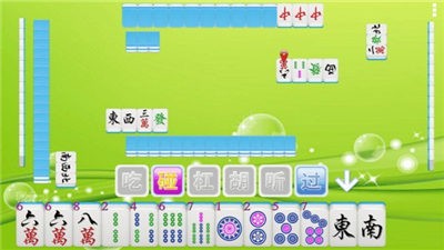 博贝棋牌版 v7.9.0 1