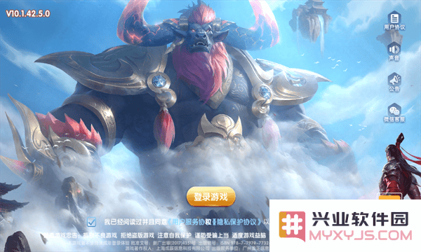 鱼丸捕鱼大作战游戏攻略