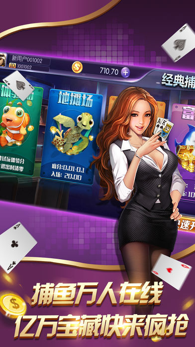 昆明西元棋牌版本 v7.9.0 0