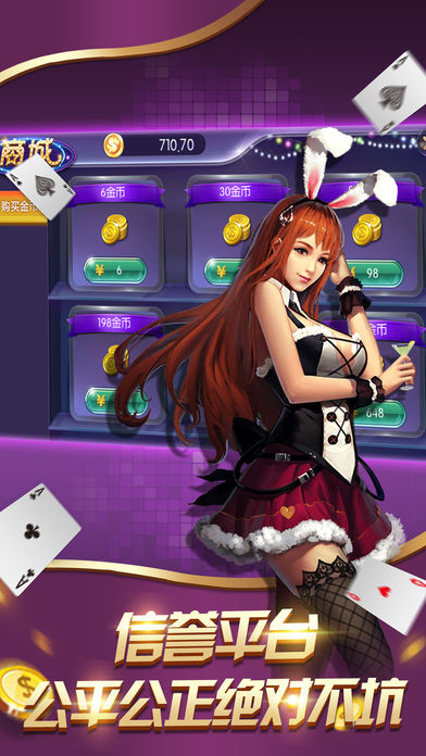 昆明西元棋牌版本 v7.9.0 2