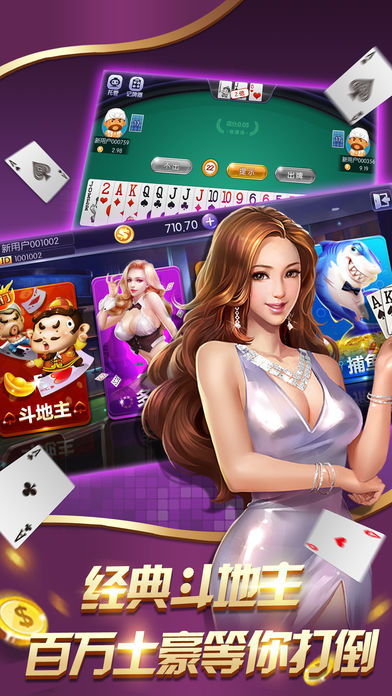 昆明西元棋牌版本 v7.9.0 1