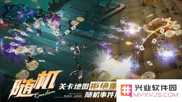 无尽梦回特色介绍