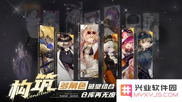 无尽梦回特色介绍