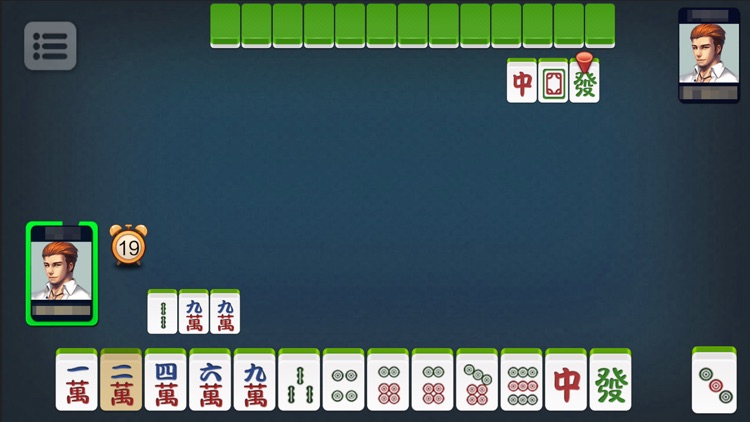 四海棋牌版 v7.9.0 0