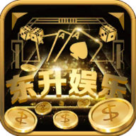 东升棋牌6dscc