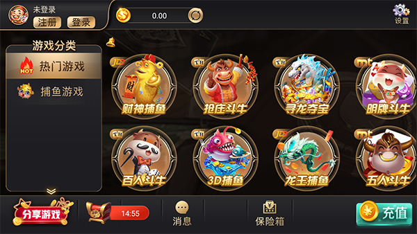 24棋牌vip01 v7.9.0 1