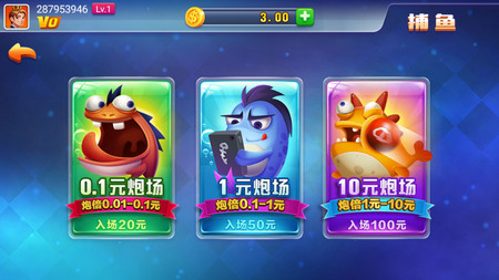 领跑娱乐棋牌官网 v7.9.0 0