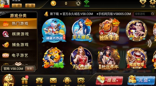 永利棋牌最新版 v7.9.0 1