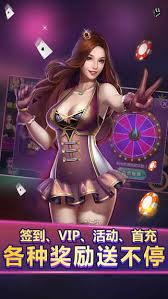 得胜棋牌ds68club v7.9.0 2