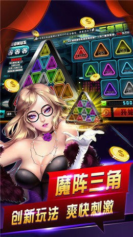 华丰棋牌v1.9.2 v1.9.2 0