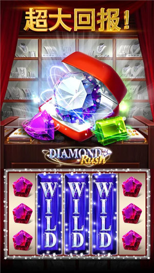 悟空棋牌安卓版 v7.9.0 1