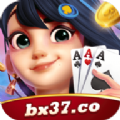 拔新棋牌bx正版