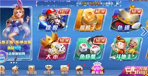 永盈棋牌69066mooc版 v7.9.0 0