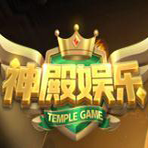 神殿棋牌hd
