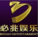 必兆棋牌官网