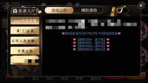 35273棋牌手游 v7.9.0 0