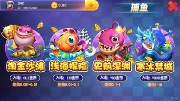 宝马棋牌2023 v7.9.0 2