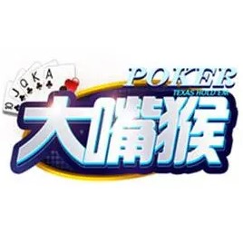 jsh999cc大嘴猴棋牌手游