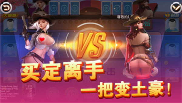 老k棋牌游戏版 v7.9.0 0