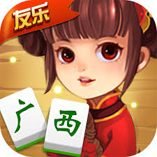 友乐棋牌游戏大厅
