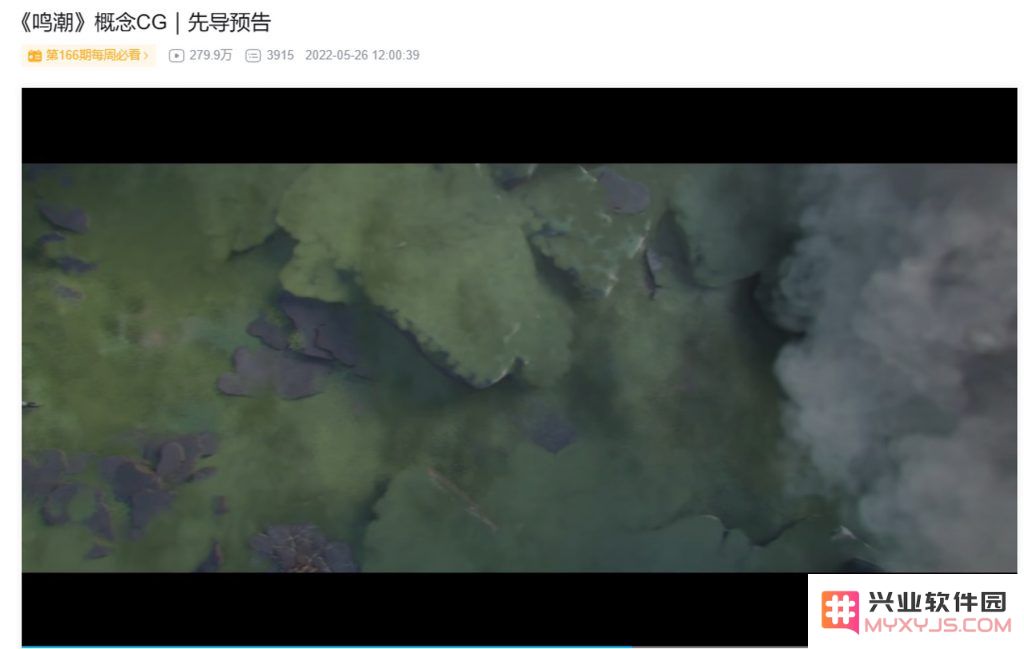 画大饼还是勇气可嘉？日本二游中厂扬言要做“首月10亿元”巨作！：令人瞩目！ 游戏市场颠覆新篇章！