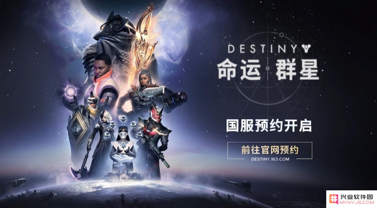 MMO天都快塌了，腾讯二次元MMO今天却被挤爆！玩家喜获“炸服补偿”：这是怎样的疯狂现象？ 你体验到了吗