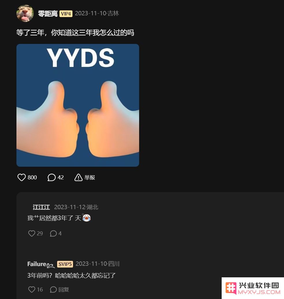 《英雄联盟：双城之战》第二季，对全球动画市场来了一发R：焕然一新又惊喜不断！