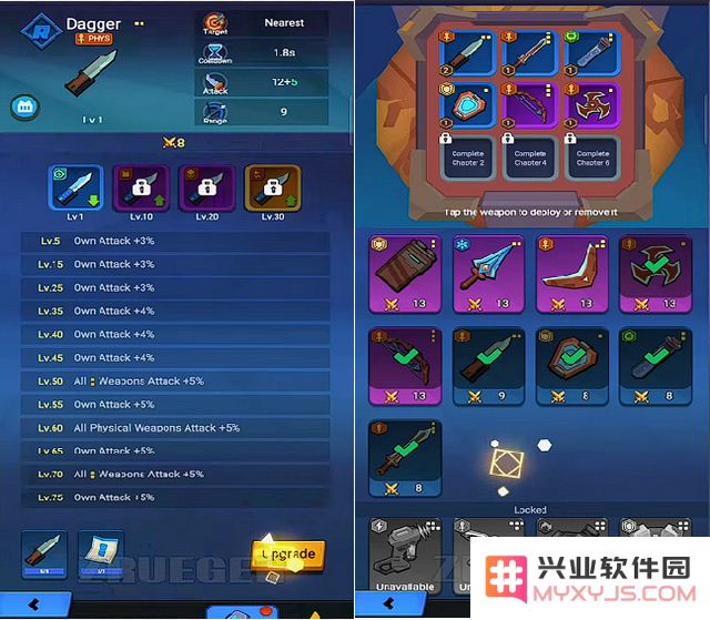 “背包Like”小游戏杀向全球！星合互娱和这家海外大佬相继出招：携手进军全球市场 玩转新机遇
