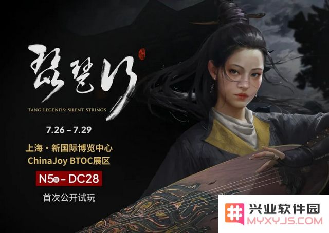 动画人勇闯游戏圈！“啃书自学UE5”，3人研发次时代游戏太励志：突破自我，实现梦想