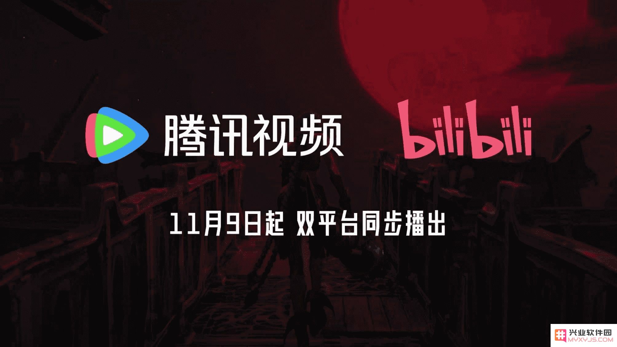 双城之战第二季明日开播，陈奕迅合作新曲《这样很好》发布：备受期待的精彩内容与魅力行动