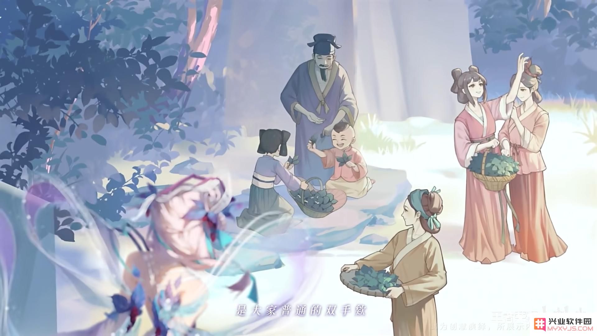 这款游戏的周年庆皮肤，诠释了独属于中国人的浪漫：梦幻江湖中的爱情故事