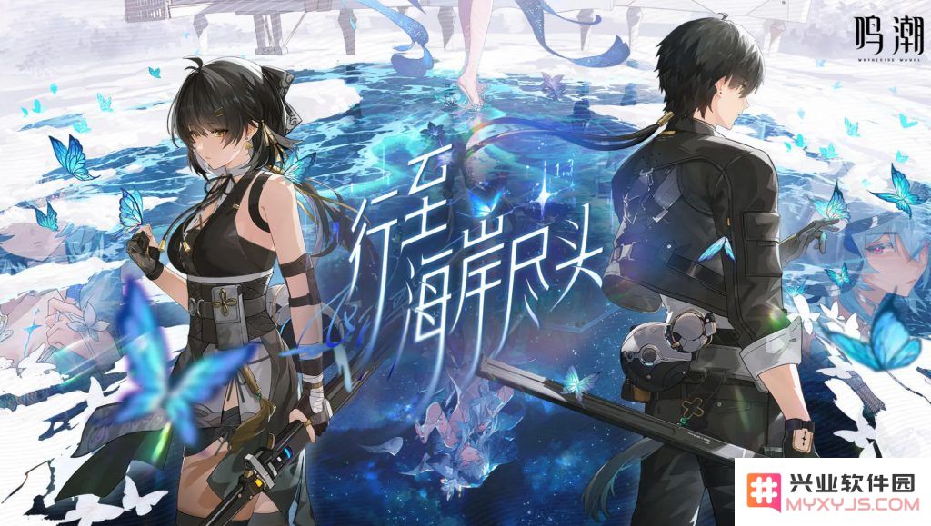 《鸣潮》获“银河奖最佳科幻游戏奖”，”科不科幻”国内外玩家吵翻天：让人忍俊不禁的争论？ 游戏的魅力和哲学
