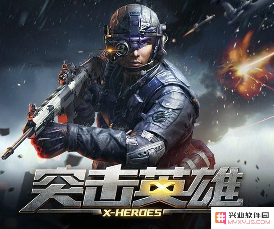 不忘英雄先烈，终于有人做抗战单机游戏了！专访《抵抗者》制作人：从怀念到重生，共同致敬历史的力量