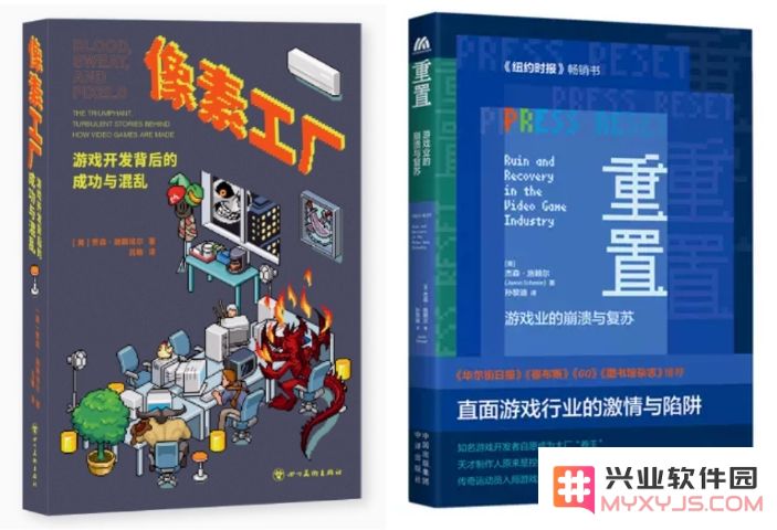 暴雪新大饼引热议！《星际争霸》射击游戏研发中，20年来第三次立项：冲击游戏界的期待？ 粉丝们的狂热梦