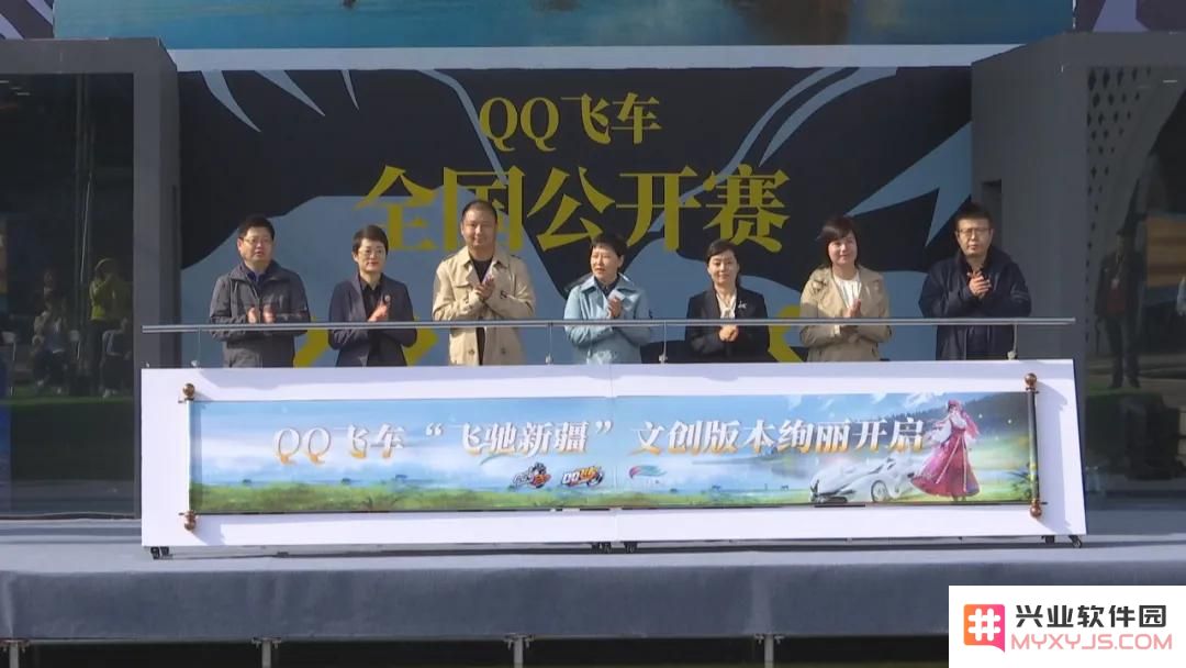 把大美新疆搬进游戏，QQ飞车在做一种很“新”的文创：让我们追逐速度与美丽的交汇！