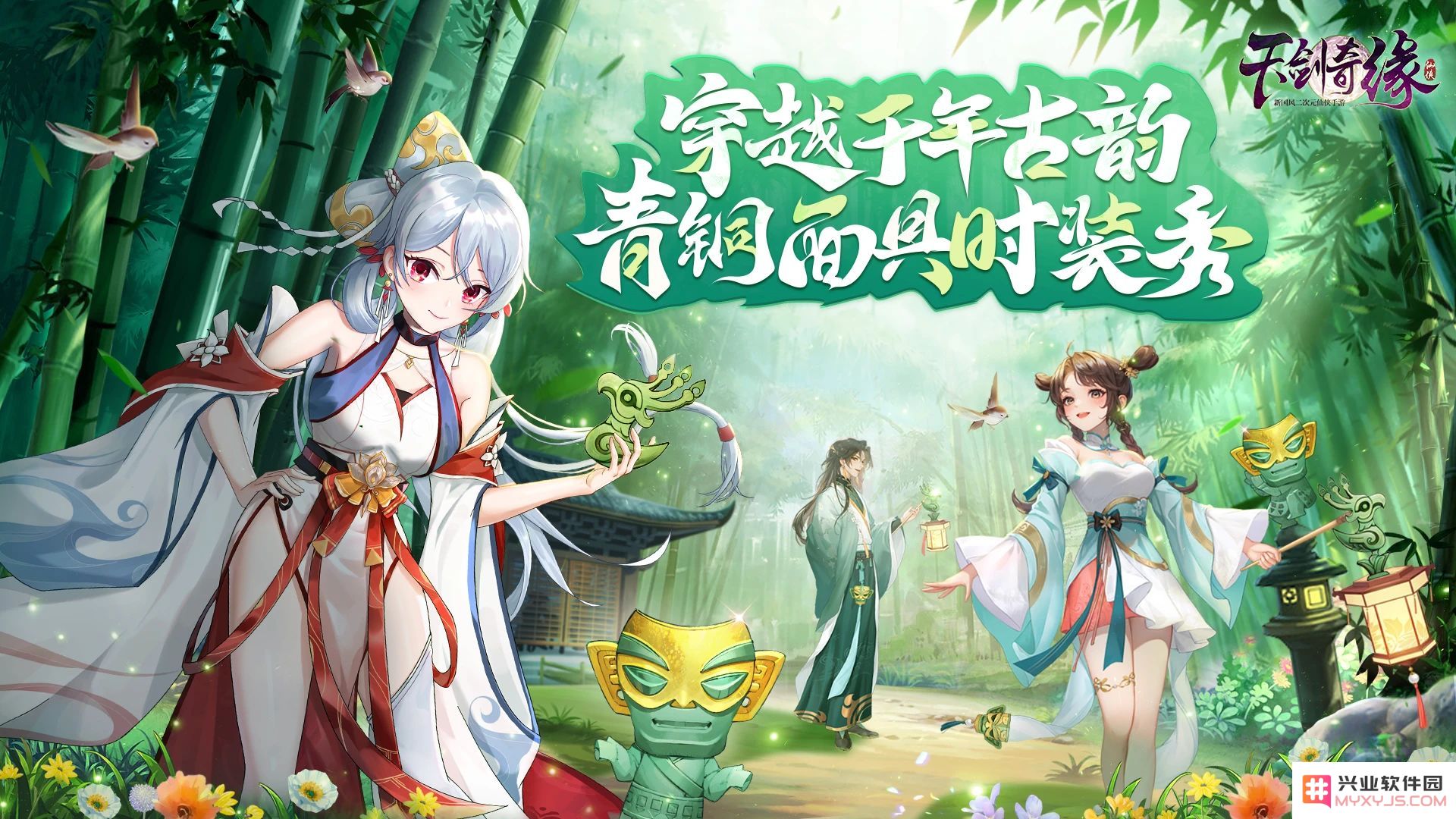 左手AI创新、右手传统文化，看这家厂商如何后来居上：引领潮流的智慧探索，传承文化的底蕴之路！