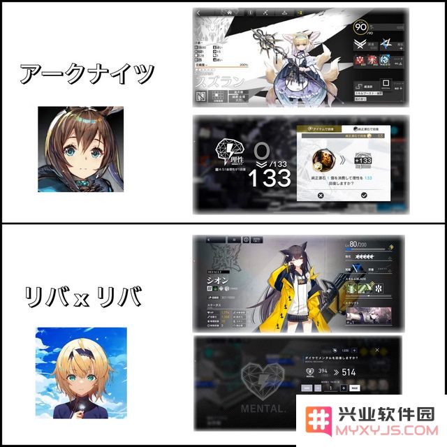 在最难啃的赛道，“运势无敌”的乐元素今天又要在日本赢一把？：期待奇迹的绽放，乐元素能否突破重围？