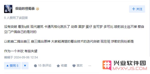 米哈游罕见摊牌！预研新游戏“兵分五路”，全军出击了？：探寻游戏新纪元，未来游戏惊喜连连