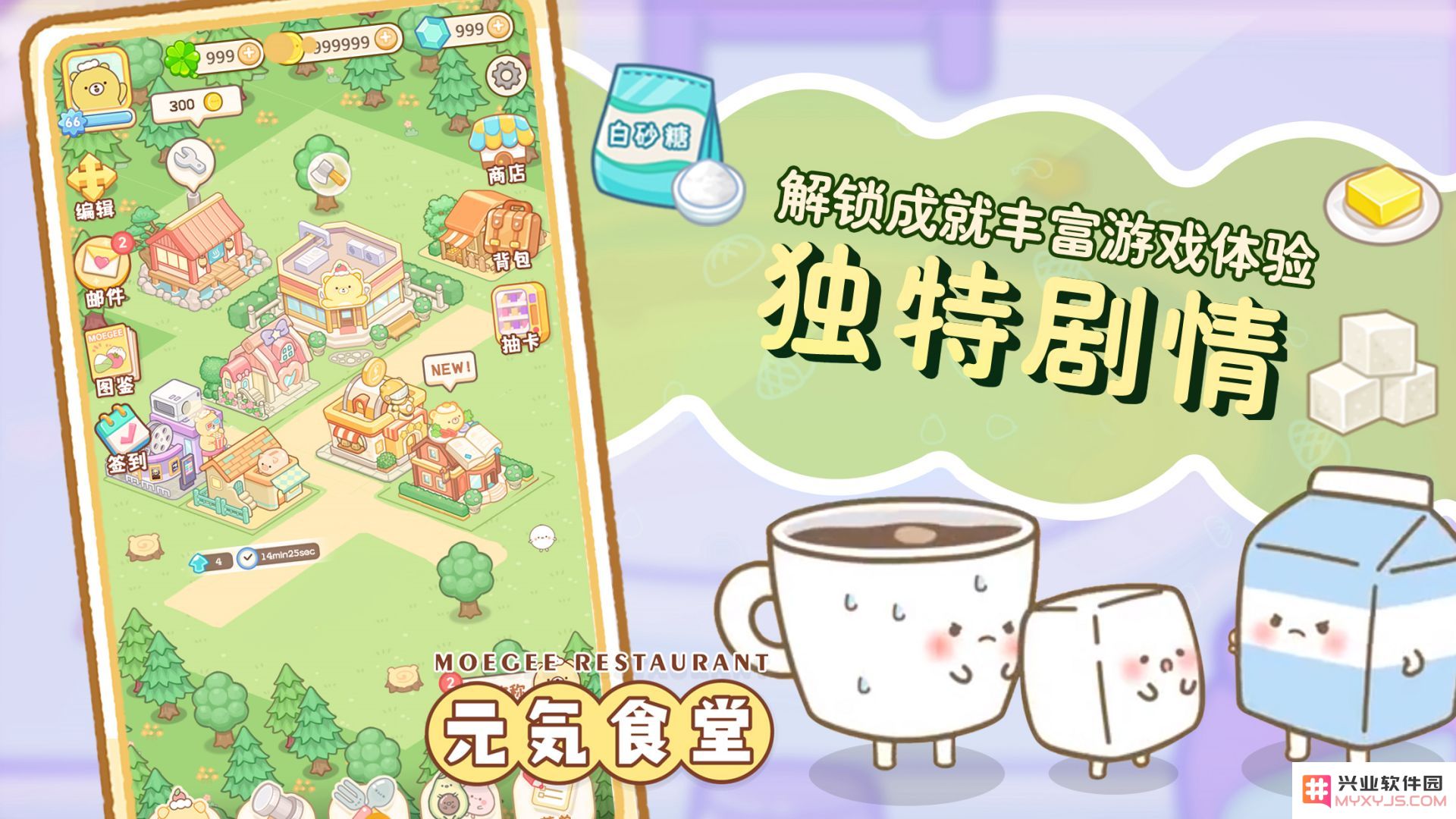 24款新游定档9月上线，三角洲如鸢落地，IP改编游戏大爆发：游戏迷们准备好了吗？期待值爆表！