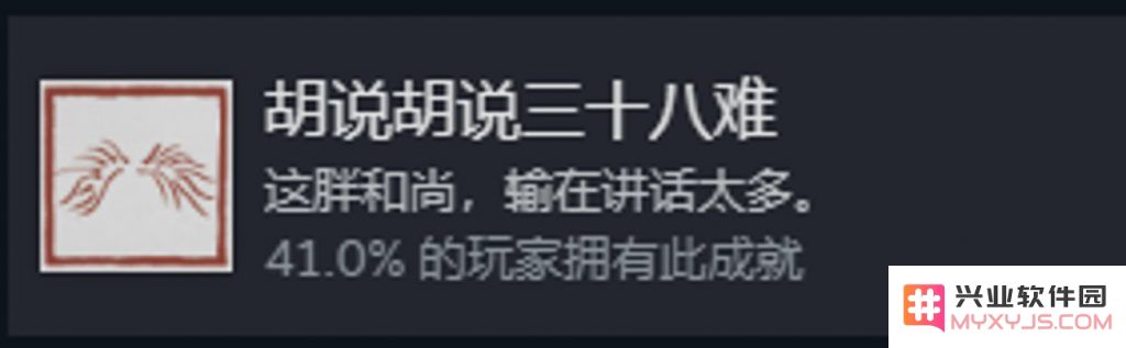 《崩铁》2.5版本新增“休闲模式”、可选游戏难度，米哈游全系产品减负？：玩家福利新玩法来袭！ 期待更多惊喜
