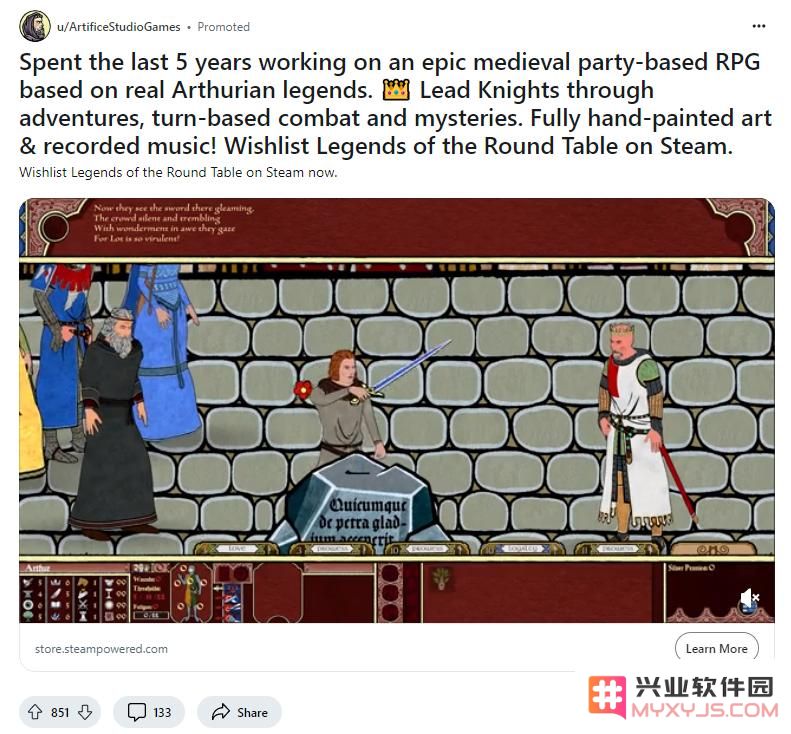 对广告免疫的玩家，集体称赞这款“圆桌骑士”独游：“手绘艺术品！”：体验手绘魅力，探索心灵之旅