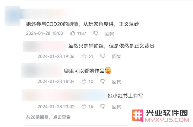 B站最悲情游戏UP主：被暴雪裁员后、入职《星鸣特攻》又遇游戏暴死：他们的故事还有多少悲欢离合？