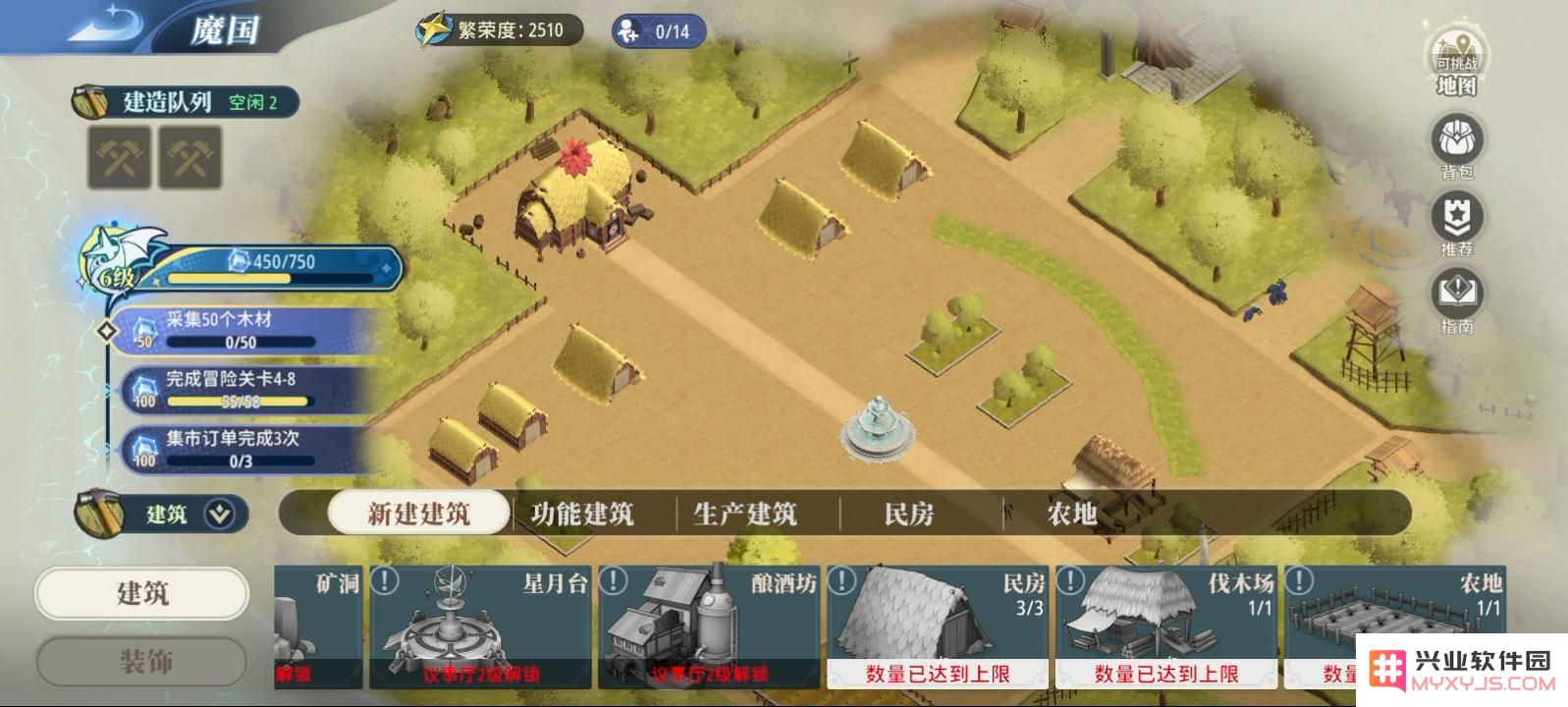 恺英这款二次元放置游戏，让我们重新看到漫改手游前行的方向：颠覆传统的创新玩法！别错过！